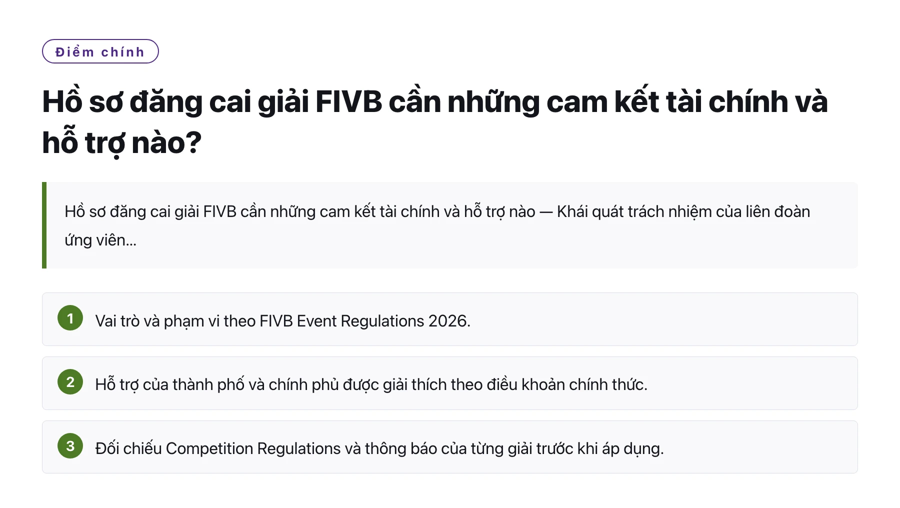 Hồ sơ đăng cai giải FIVB cần những cam kết tài chính và hỗ trợ nào?——全文要点速览